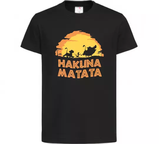 Детская футболка Hakuna matata logo Черный фото