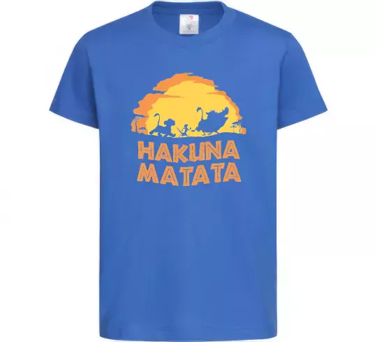 Детская футболка Hakuna matata logo Ярко-синий фото