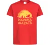 Детская футболка Hakuna matata logo Красный фото