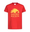 Детская футболка Hakuna matata logo Красный фото