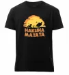 Чоловіча преміум футболка Hakuna matata logo Чорний фото