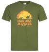 Мужская футболка Hakuna matata logo Оливковый Мужская футболка Hakuna matata logo Оливковый фото