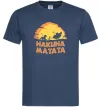 Мужская футболка Hakuna matata logo Темно-синий Мужская футболка Hakuna matata logo Темно-синий фото
