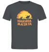 Мужская футболка Hakuna matata logo Графит Мужская футболка Hakuna matata logo Графит фото