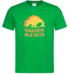 Мужская футболка Hakuna matata logo Зеленый Мужская футболка Hakuna matata logo Зеленый фото