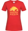 Женская футболка Hakuna matata logo Красный Женская футболка Hakuna matata logo Красный фото