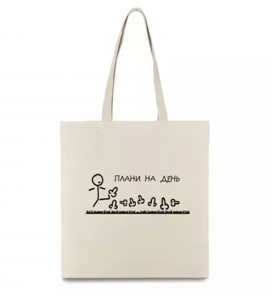 Еко-сумка Плани на день Бежевий фото
