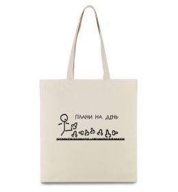 Еко-сумка Плани на день