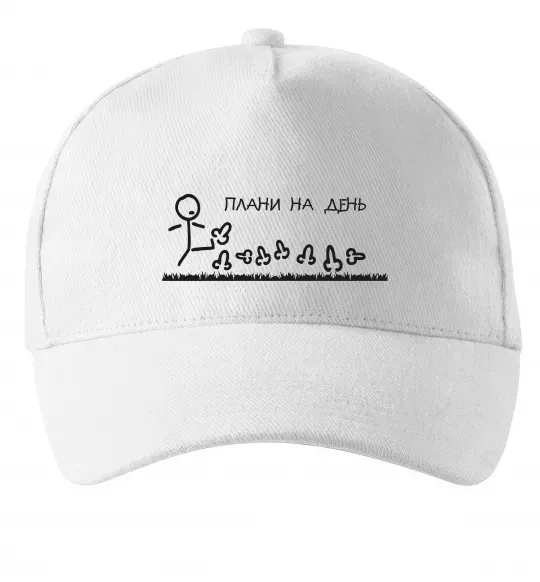 Кепка Плани на день Білий фото
