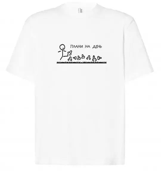 Футболка Оверсайз Плани на день Белый фото