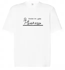 Футболка Оверсайз Футболка Оверсайз