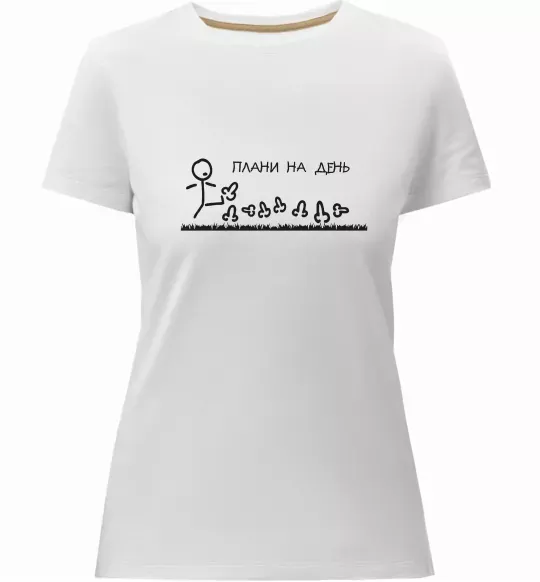 Жіноча преміум футболка Плани на день Білий фото