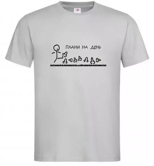 Мужская футболка Плани на день Серый фото