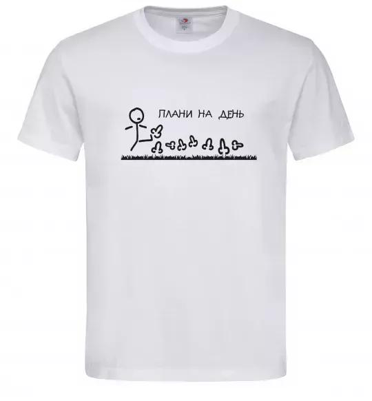 Мужская футболка Плани на день Белый фото