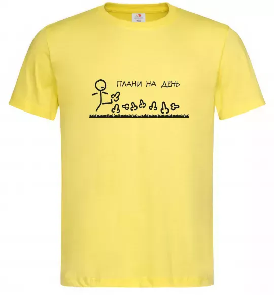 Мужская футболка Плани на день Лимонный фото