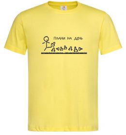 Мужская футболка Плани на день Мужская футболка Плани на день