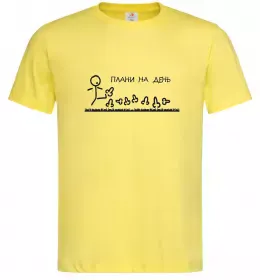 Мужская футболка Плани на день Лимонный фото
