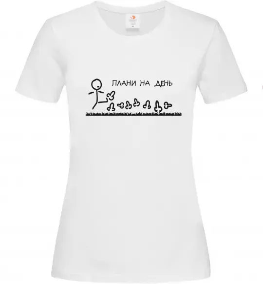 Жіноча футболка Плани на день Білий фото