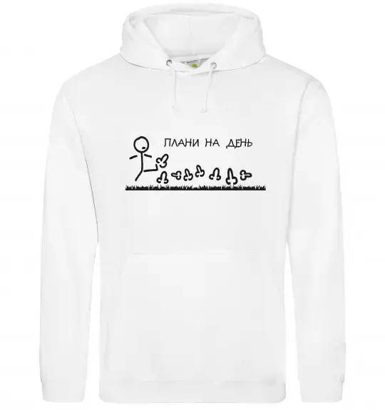 Мужская толстовка (худи) Плани на день Белый фото
