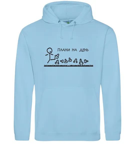 Мужская толстовка (худи) Плани на день Голубой фото