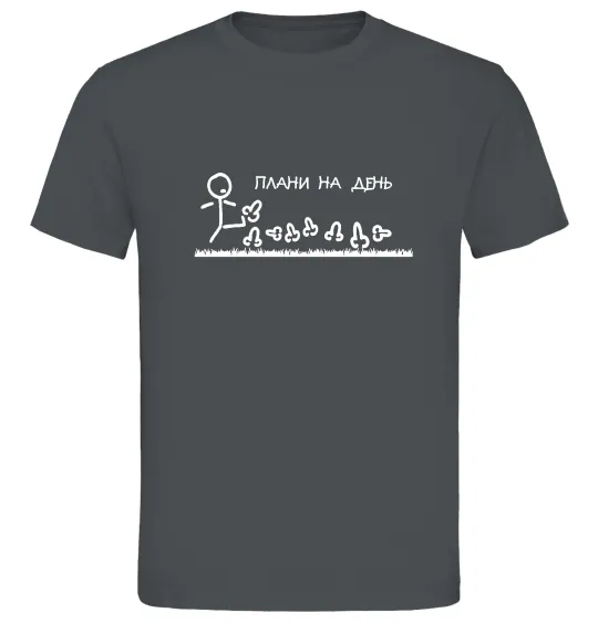 Мужская футболка Плани на день Графит фото