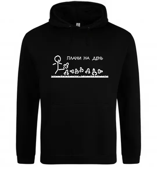 Жіноча толстовка (худі) Плани на день Чорний фото
