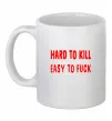 Чашка керамическая Hard to kill Белый Чашка керамическая Hard to kill Белый фото