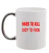 Чашка з кольоровою ручкою Hard to kill Срібло фото