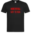 Мужская футболка Hard to kill Черный Мужская футболка Hard to kill Черный фото