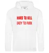 Чоловіча толстовка (худі) Hard to kill Білий Чоловіча толстовка (худі) Hard to kill Білий фото