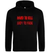 Женская толстовка (худи) Hard to kill Черный фото