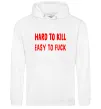Женская толстовка (худи) Hard to kill Белый фото