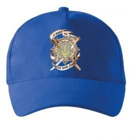 Кепка Живу на своїй землі Кепка Живу на своїй землі