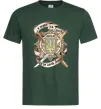 Чоловіча футболка Живу на своїй землі Темно-зелений фото