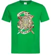 Чоловіча футболка Живу на своїй землі Зелений фото