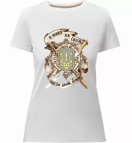 Женская премиум футболка