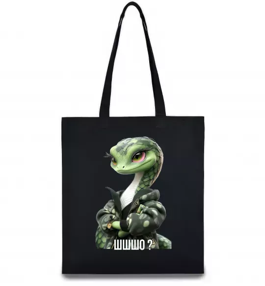 Эко-сумка Ш-ш-шо Черный фото