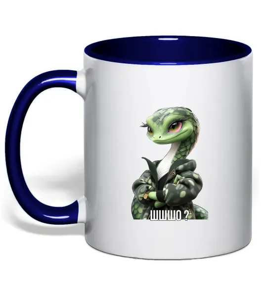 Чашка с цветной ручкой Ш-ш-шо Глубокий темно-синий фото