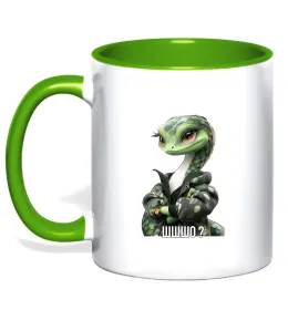 Чашка с цветной ручкой