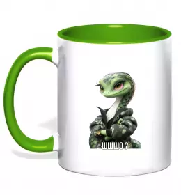 Чашка с цветной ручкой Чашка с цветной ручкой