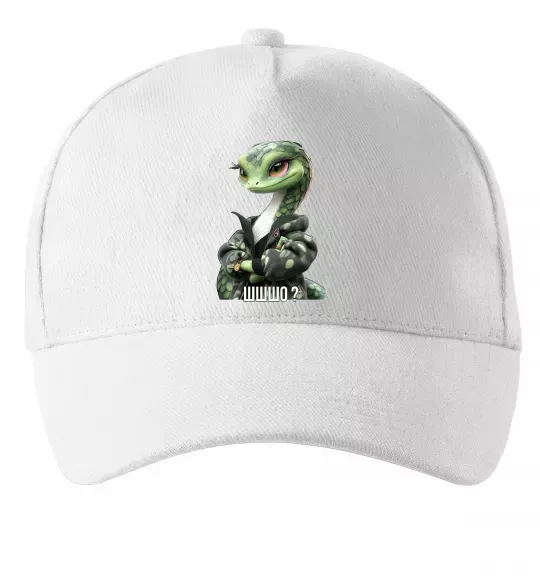 Кепка Ш-ш-шо Білий фото