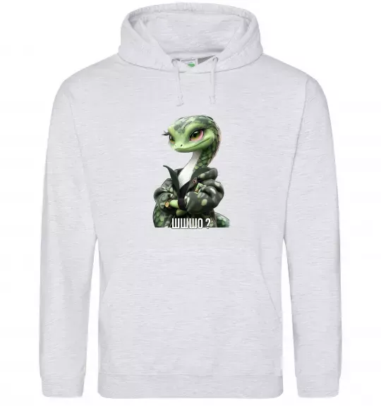 Женская толстовка (худи) Ш-ш-шо Серый меланж фото