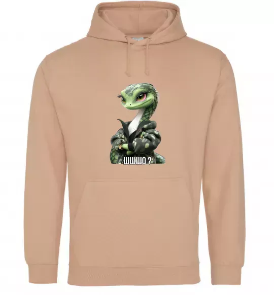 Женская толстовка (худи) Ш-ш-шо Песочный фото