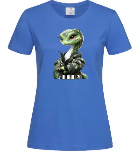 Женская футболка Ш-ш-шо Ярко-синий фото