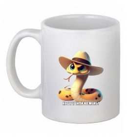 Чашка керамическая Не ш-ш-шипи на мене Чашка керамическая Не ш-ш-шипи на мене