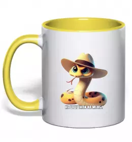 Чашка с цветной ручкой