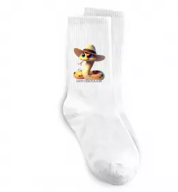 Носки Не ш-ш-шипи на мене Белый фото
