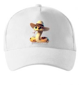 Кепка Не ш-ш-шипи на мене Кепка Не ш-ш-шипи на мене