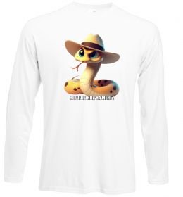 Лонгслів Не ш-ш-шипи на мене