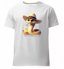 Мужская премиум футболка